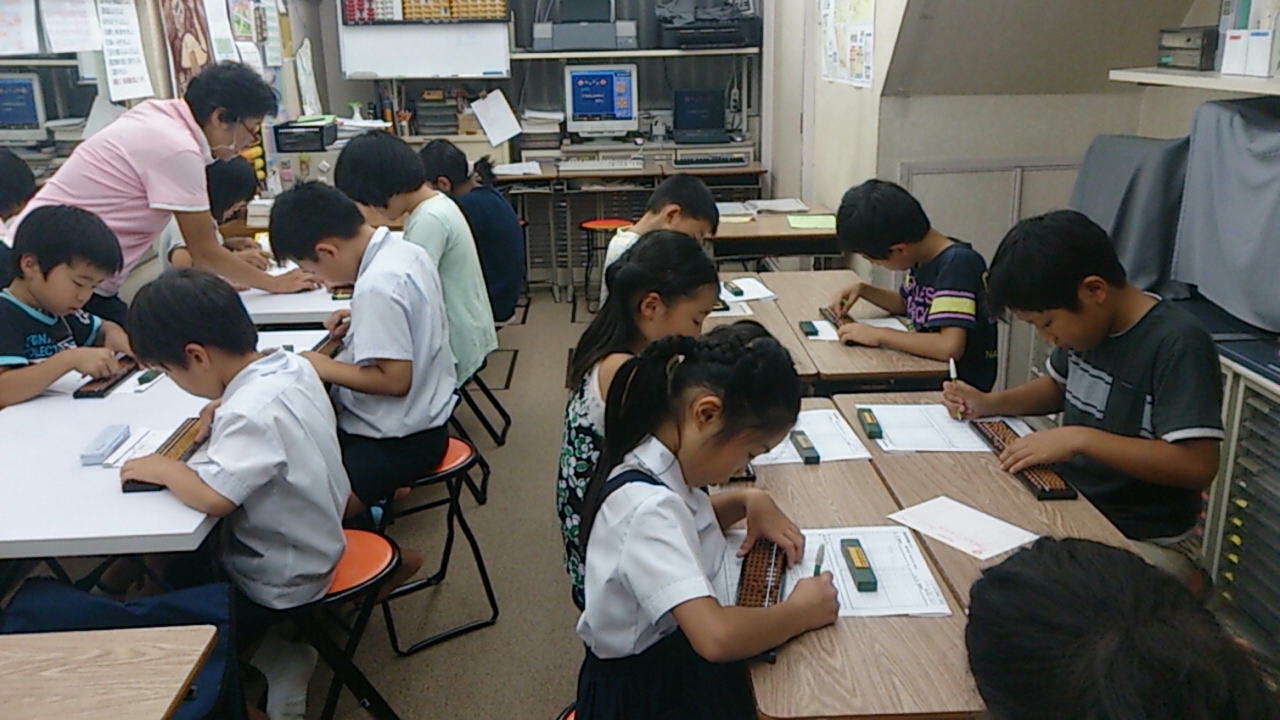 ������j�C���[�W